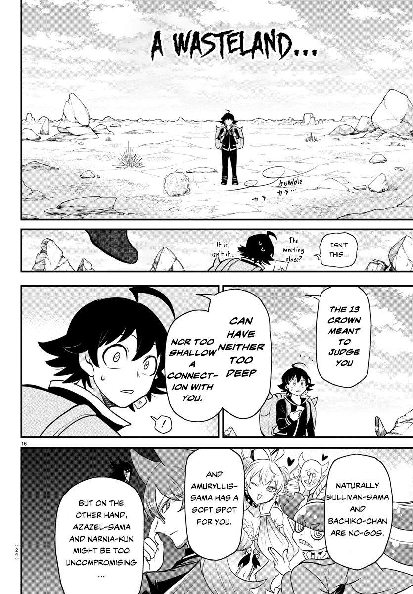 Welcome to Demon School! Iruma-kun, Chapter 351 image 17